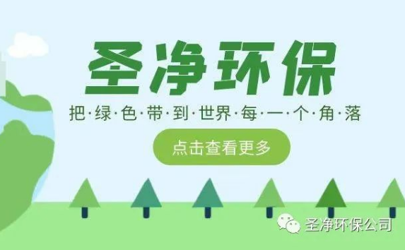 關于格柵 你了解多少？